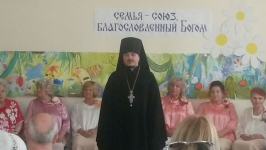 9 июля 2022 г. ЦПК