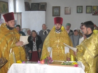 9 октября 2012 г.
