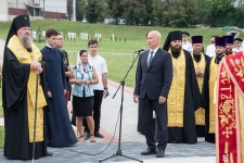 29 августа 2021 г.