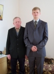 Пансион