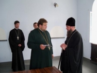 училище