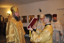 10 января 2012 г.