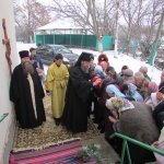 10 января 2016 г.