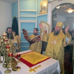 10 января 2016 г.