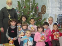 10 января 2016 г. Красная Горка