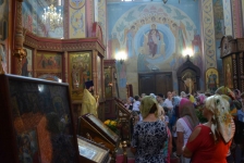 10 июня 2018 г.