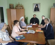 10 июня 2019 г.