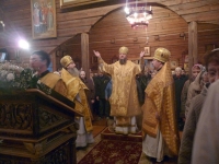 10 ноября 2013 г.