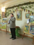 10 ноября 2015 г. Вечер памяти