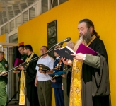 11 июня 2018 г.
