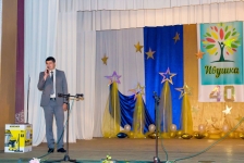 11 июня 2019 г. Слободзея