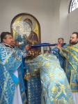 11 июля 2022 г.