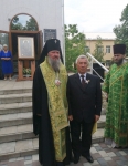 11 августа 2022 г.