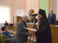 11 октября 2017 г. Покровские чтения