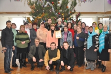 12 января 2012 г.