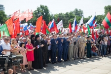12 июня 2018 г.