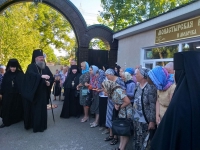 12 июля 2022 г.