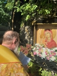 12 июля 2022 г.