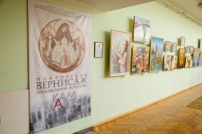 12 октября 2017 г. Покровский вернисаж