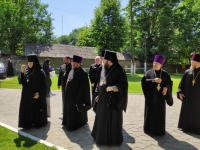 13 июня 2019 г.