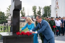 29 августа 2021 г.