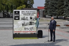 15 августа 2022 г.