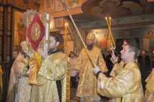 14 января 2012 г.