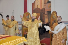 14 января 2012 г.