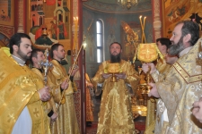 14 января 2012 г.
