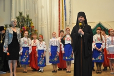 14 января 2012 г.