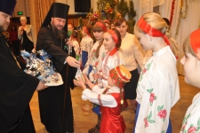 14 января 2012 г. 14 января 2012 г.