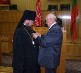 14 мая 2010 года