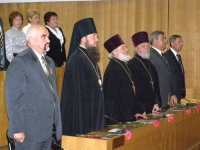 14 мая 2010 года