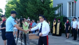 14 июня 2019 г. ОГРВ