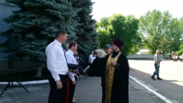 14 июня 2019 г. ОГРВ