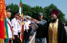 14 июня 2019 г. ОГРВ
