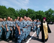 14 июня 2019 г. ОГРВ