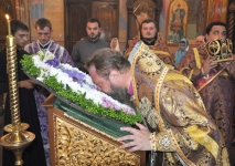 14 августа 2013 г.