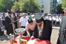 14 августа 2013 г.