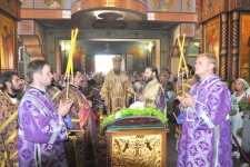 14 августа 2013 г.