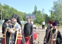14 августа 2013 г.