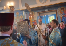 14 октября 2017 г.