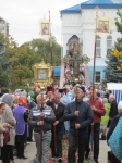 14 октября 2017 г.
