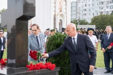 29 августа 2021 г.