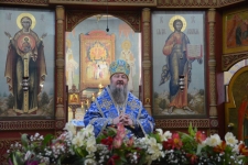 15 февраля 2021 г.
