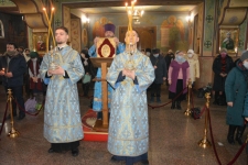 15 февраля 2021 г.