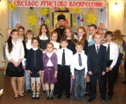 15 апреля 2010 года. Выставка 