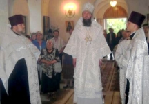 15 мая 2010 года