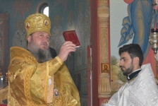 15 октября 2017 г.
