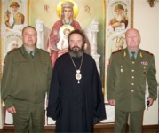 Правящий Архиерей 2009